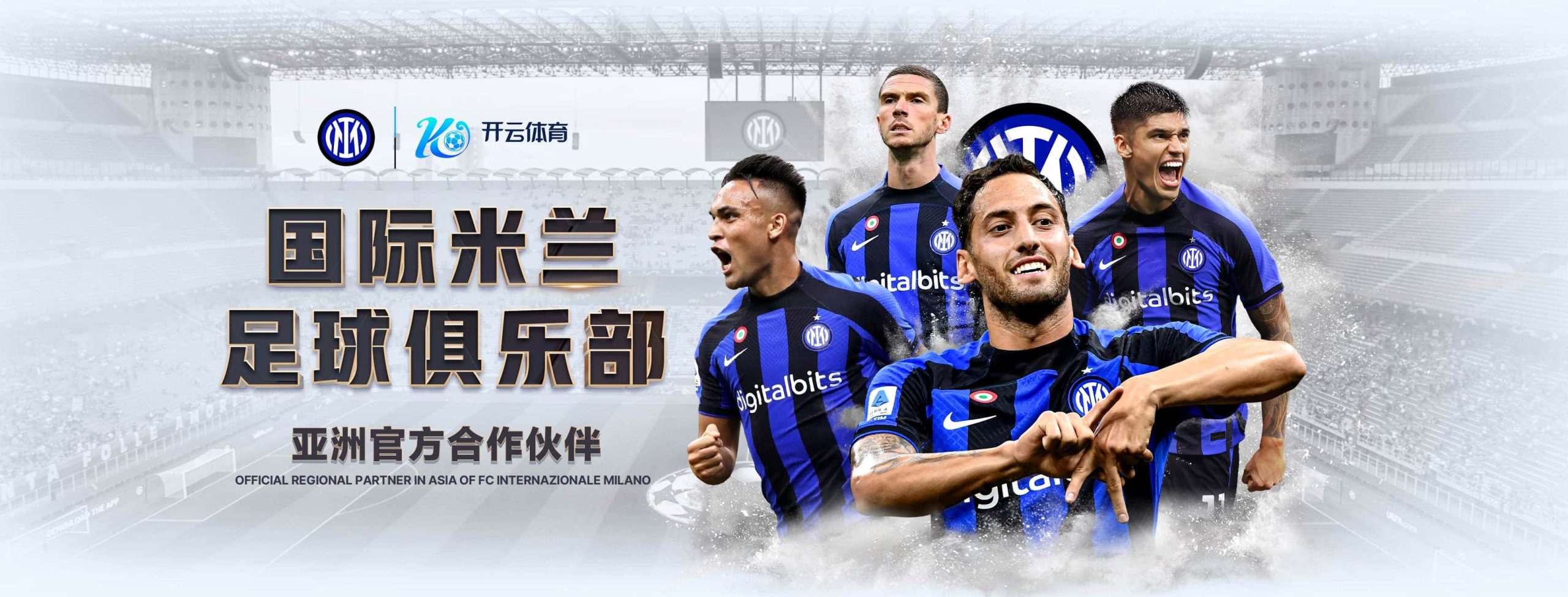 开云官方在线入口为用户提供安全高效的访问通道，支持快速进入开云官方网站在线登陆界面。作为开云中国官方平台的重要组成部分，整合了丰富的娱乐资源与优质服务。用户通过该入口可轻松登录账号，畅享游戏、真人、彩票等多元内容，体验便捷、稳定的在线服务环境。