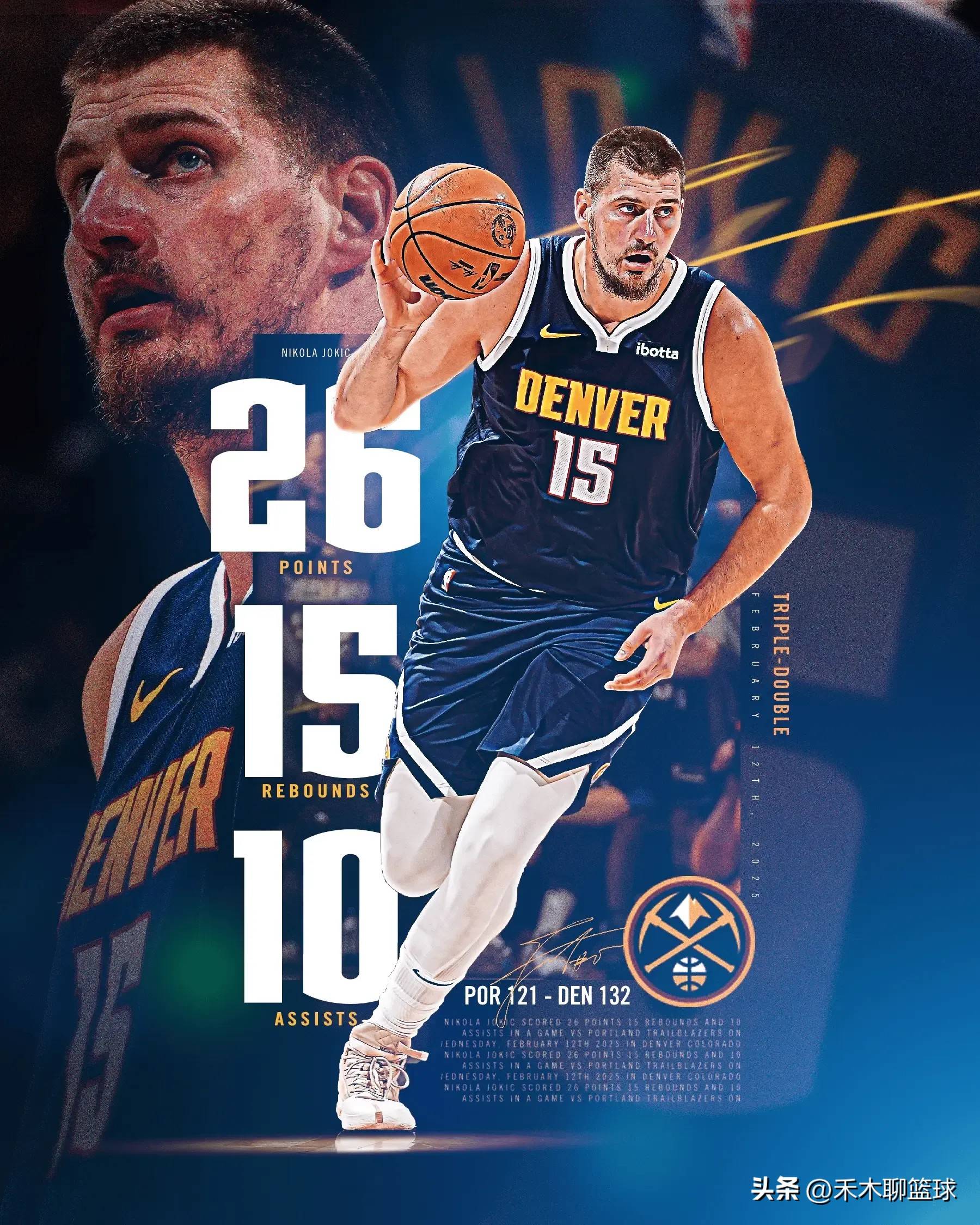 开云APP-穆雷官方宣布爆冷新规，篮网引发争议！引发球迷热议-开云APP