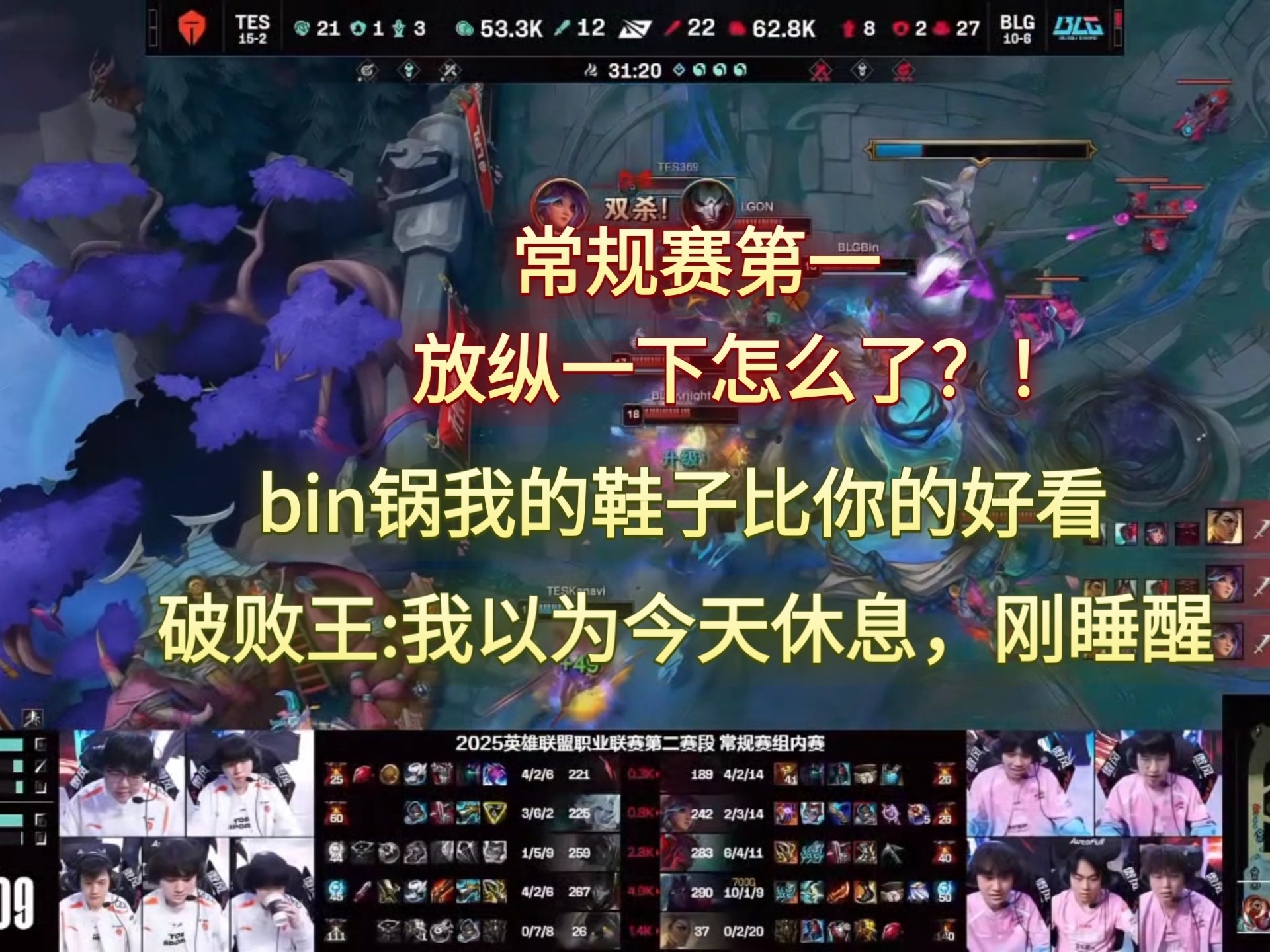 kaiyun-比赛规则变更引发热议！，穆雷在TES比赛中晋级下一阶段赢得满堂喝彩的简单介绍-kaiyun