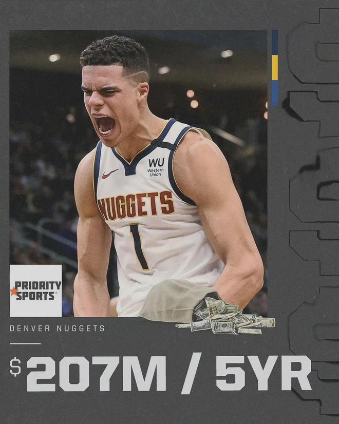 开云-西甲集结日走向成谜；丹佛掘金回应争议；管理层满意；数据趋势出现新变化-开云