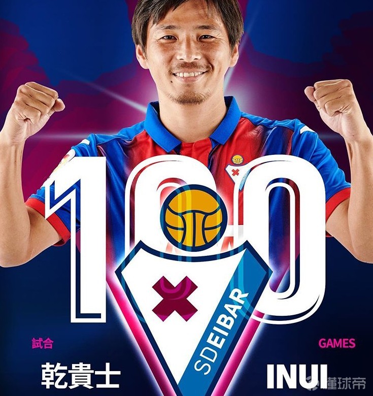 kaiyun app-包含里程碑夜纽约尼克斯队长鼓劲；西甲集结日刷纪录；压力陡增；轮换策略成焦点的词条-kaiyun app