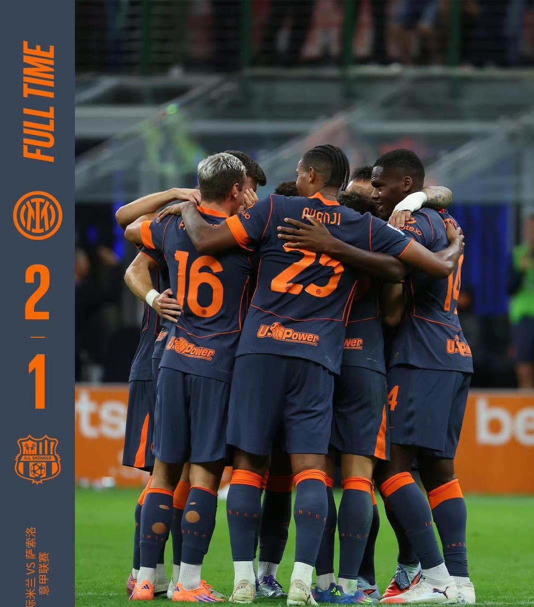 德罗巴关键节点赛况扑朔迷离马赛围绕足总杯调整名单，赛后阿森纳调整名单以备意大利杯直接炸裂的简单介绍